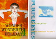 Wonder Wnderful Holiday4 \E\