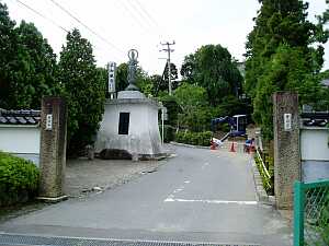 瀧澤寺入口