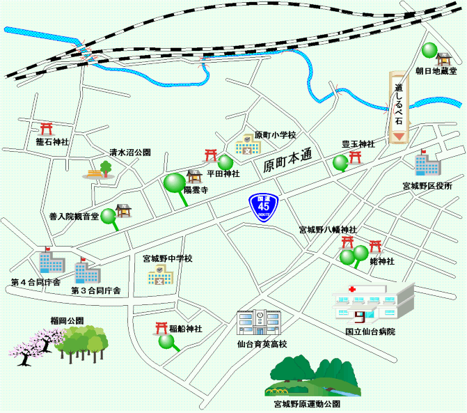 原町地図