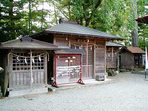 熊野神社末社群