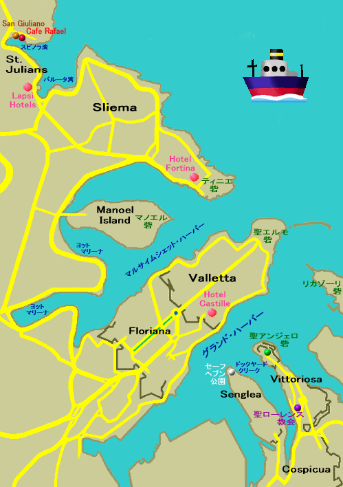 Malta Central Map