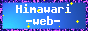 Himawari-web