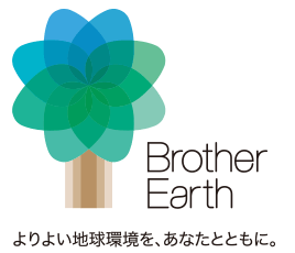 クリック募金（Brother Earth）