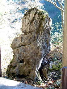 弁慶の腕ぬき岩