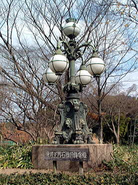 皇居正門石橋旧電飾燈