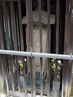 観明寺の庚申塔