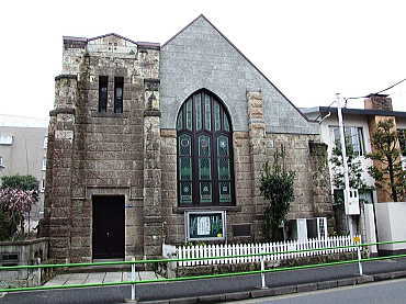安藤記念教会