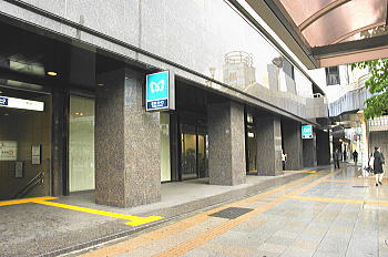 東京地下鉄株式会社本社ビル