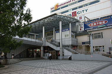 横須賀中央駅前