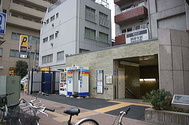 東京メトロ護国寺駅