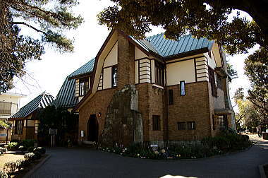 山本有三旧居宅