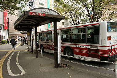 小田急バスに乗車