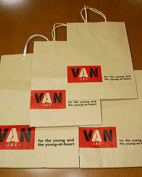 VANの紙袋
