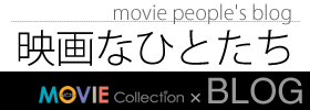 moviecollection