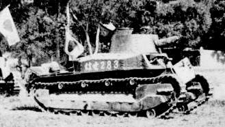 Type89.JPG